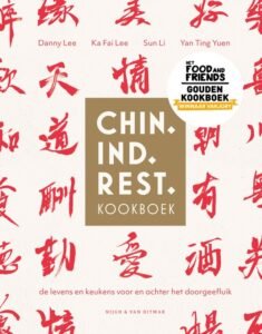 Chin. Ind. Rest. Kookboek, Danny Lee