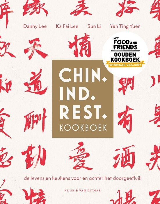 Chin. Ind. Rest. Kookboek, Danny Lee