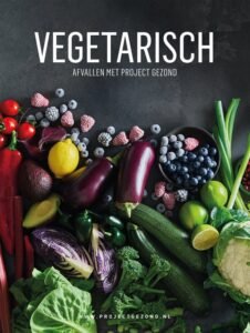Vegetarisch, Natalia Rakhorst