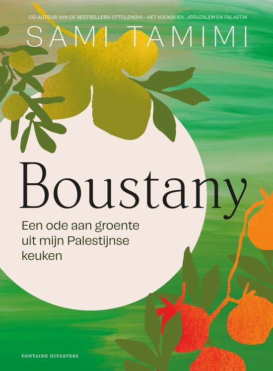 Boustany, Sami Tamimi